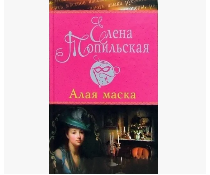 Изображение из открытого доступа Интернет