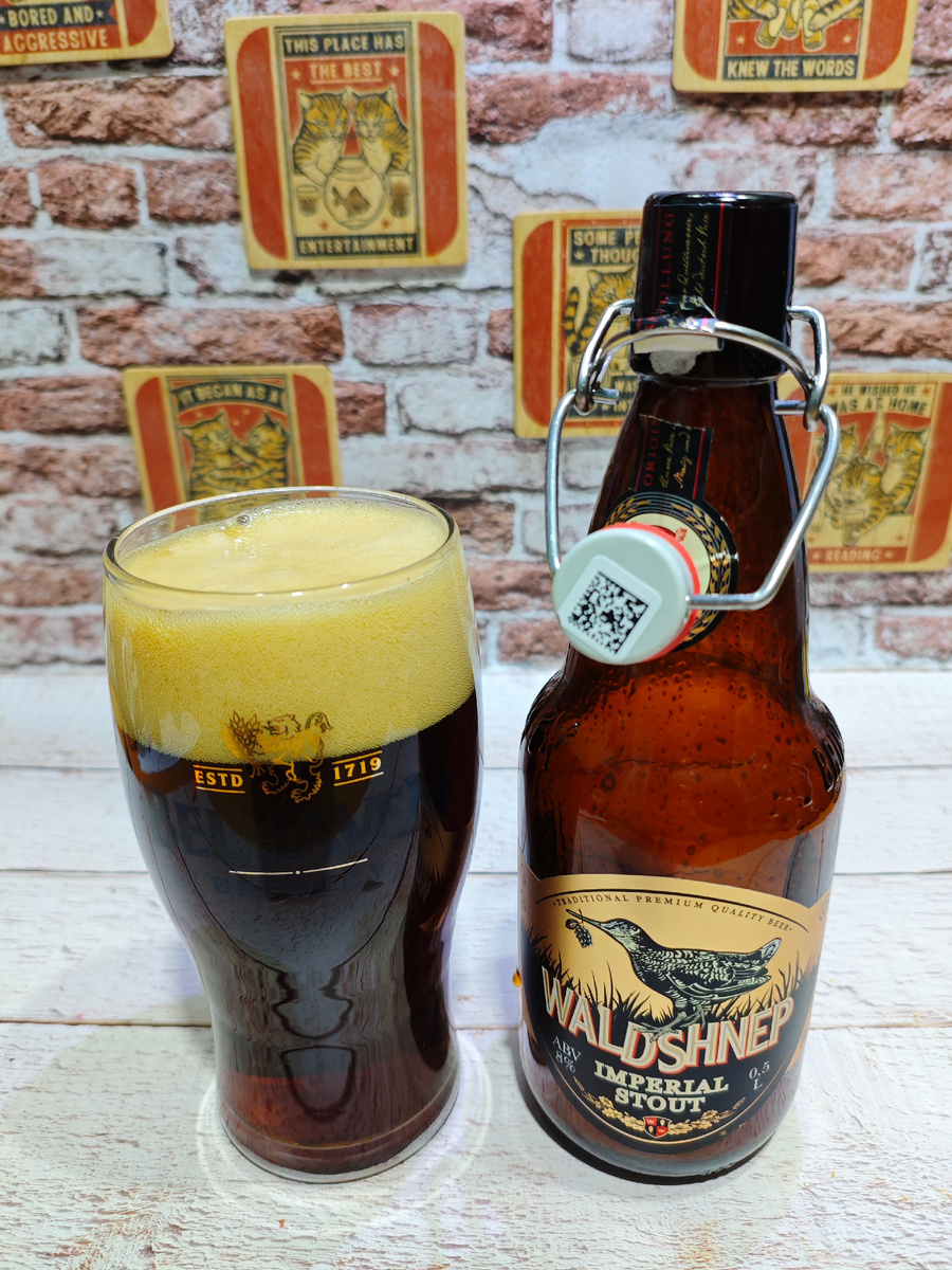 Вальдшнеп Имперский Стаут