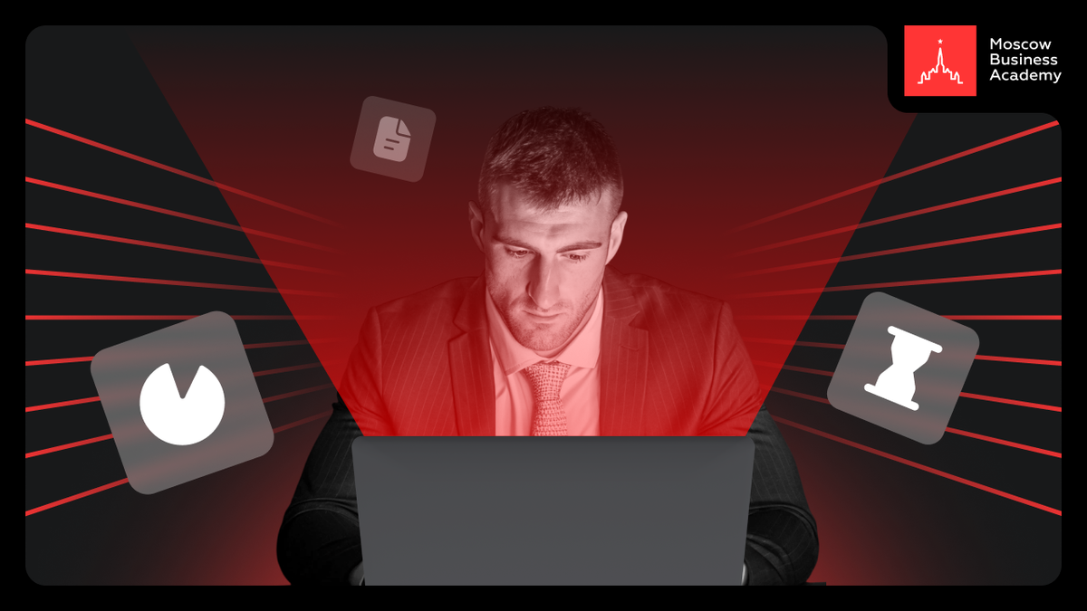 Как найти время на все?