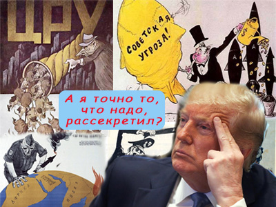 Подписывайтесь на наш канал "Нарполит" и не упустите свежие политические тренды!