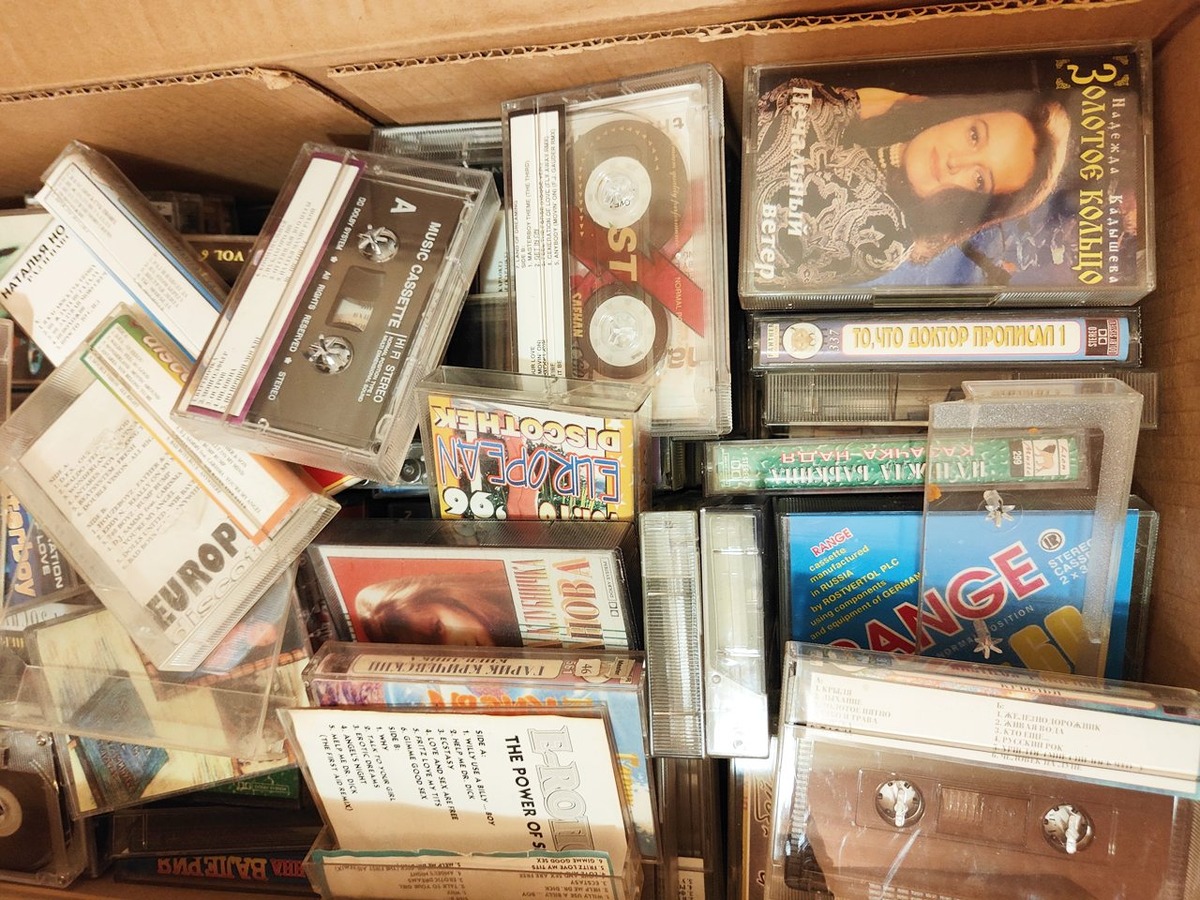 А у вас остались старые кассеты?