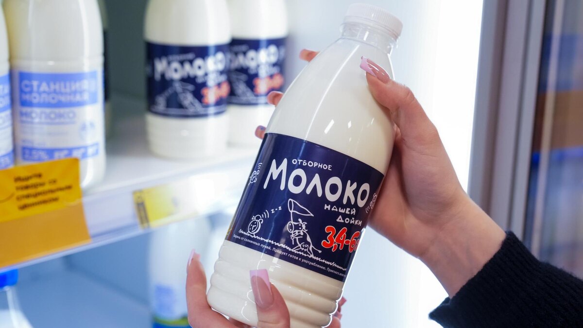    Фото: ИЗВЕСТИЯ/Эдуард Корниенко