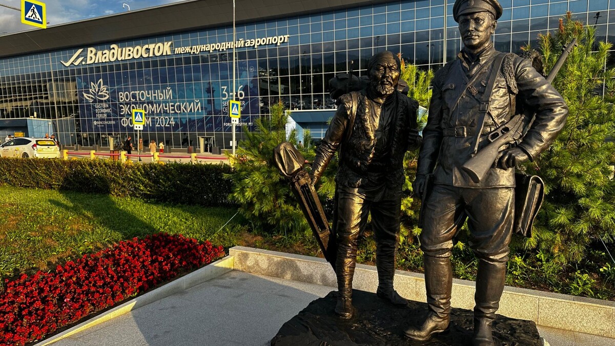     Источник: vostokmedia.com