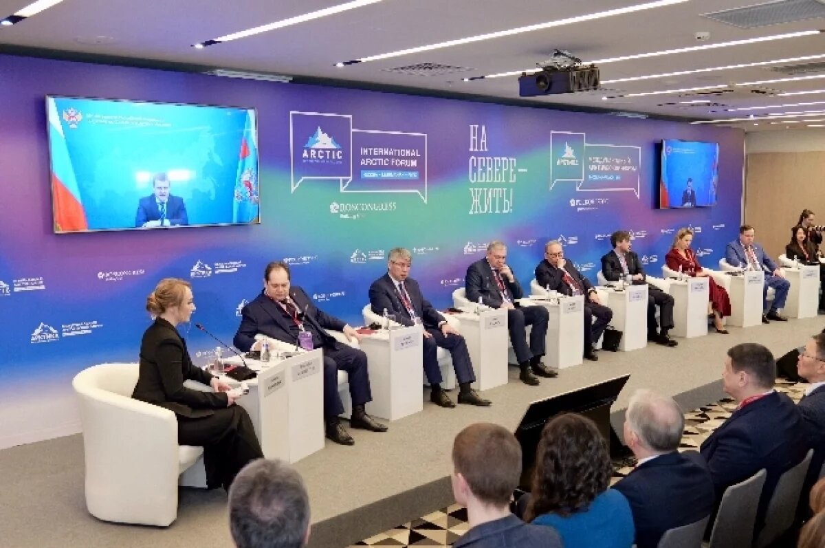   Развитие Арктики и Дальнего Востока обсудили на форуме в Мурманске