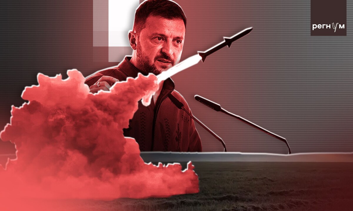    Зеленский, баллистическая ракета / Источник: © ИА Регнум