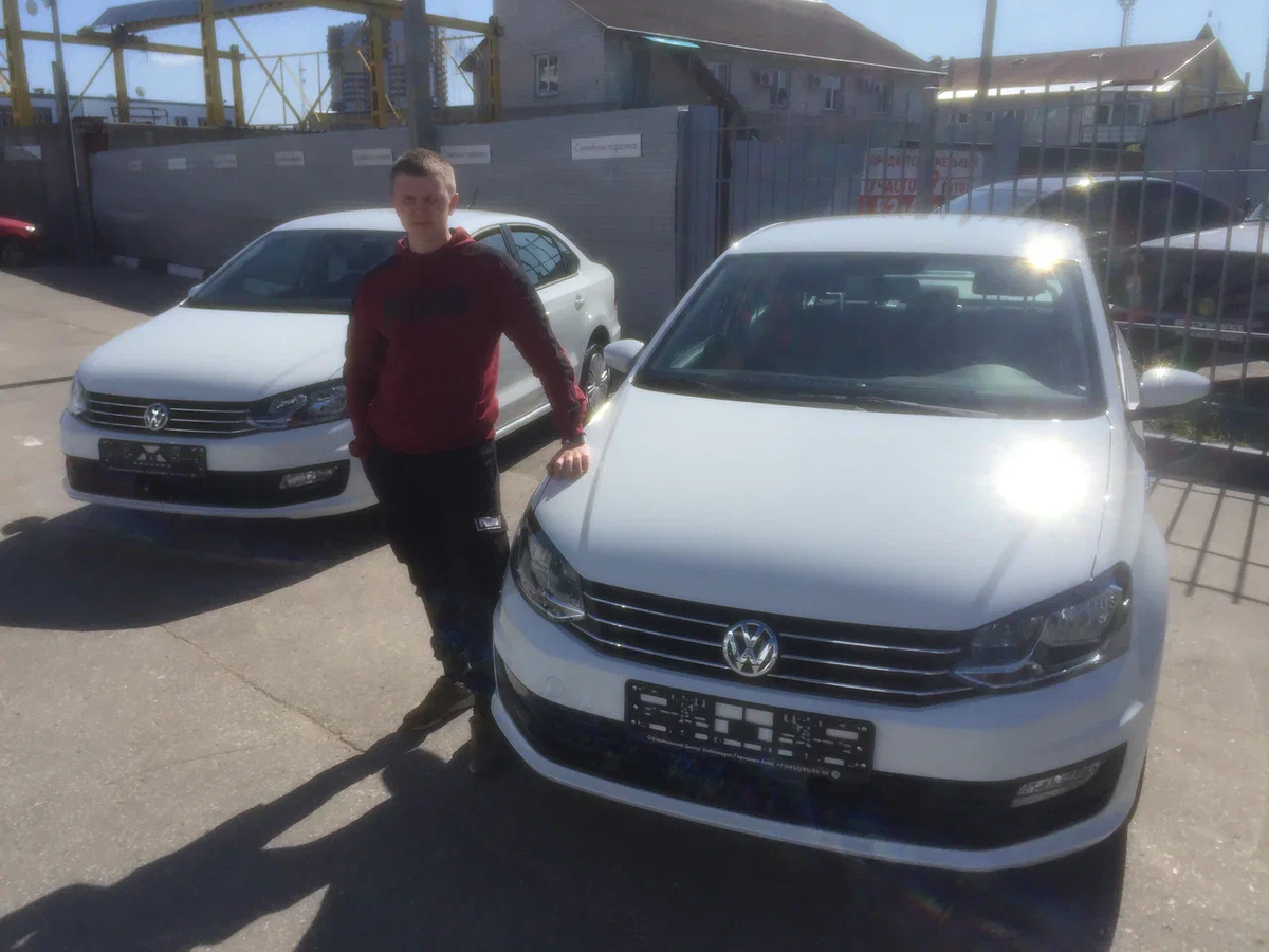 Покупка двух машин VW Polo