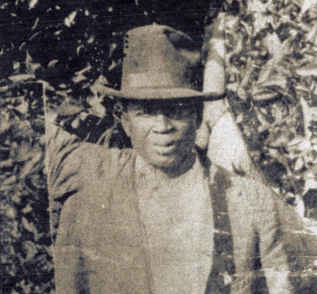 Г-н Джулай Перри