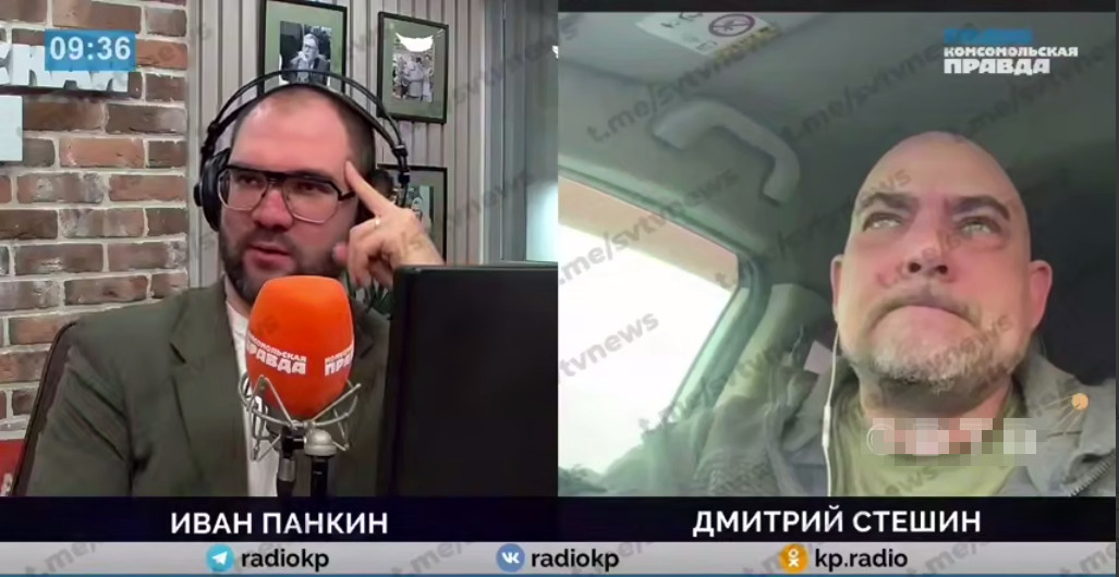    ФОТО: СКРИНШОТ ВИДЕО KP.RU