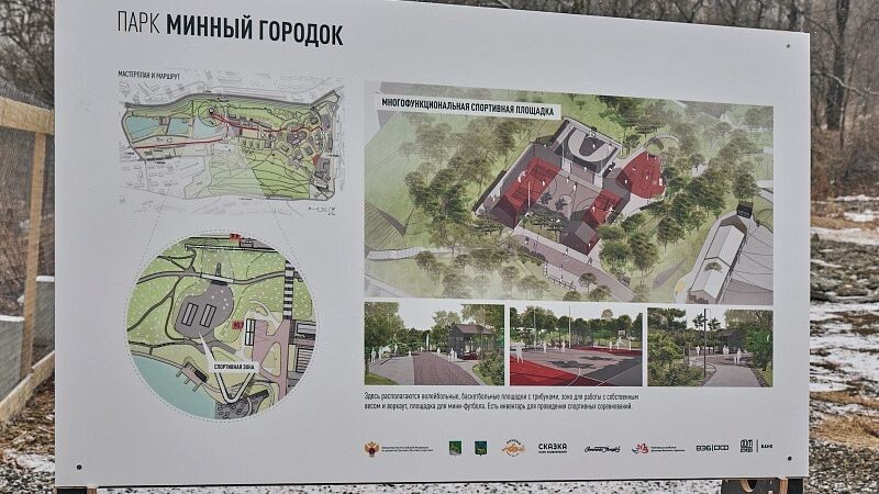     Автор: Инесса Иминова Источник: vlc.ru