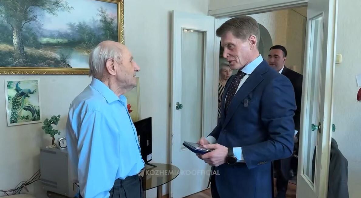     Источник: @kozhemiakoofficial