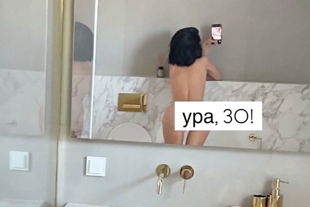 Фото: @yasinitsyna