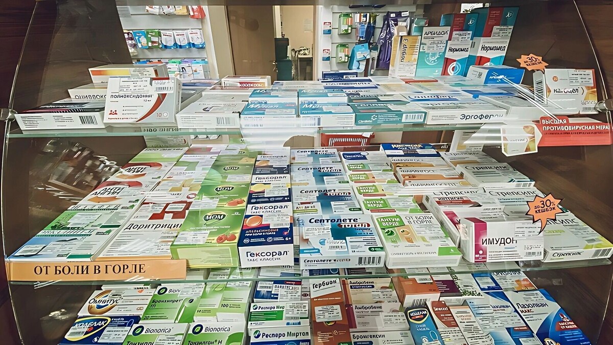     Источник: 1MI