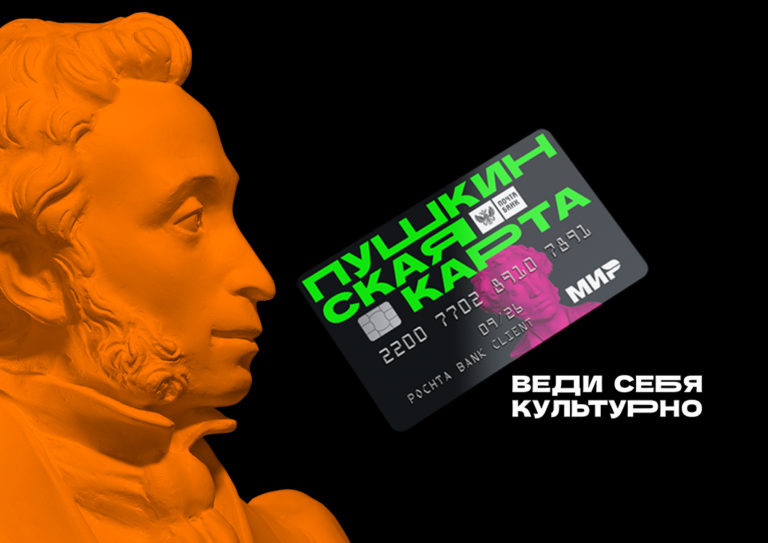    Фото: рдш.рф Анфиса Слепцова