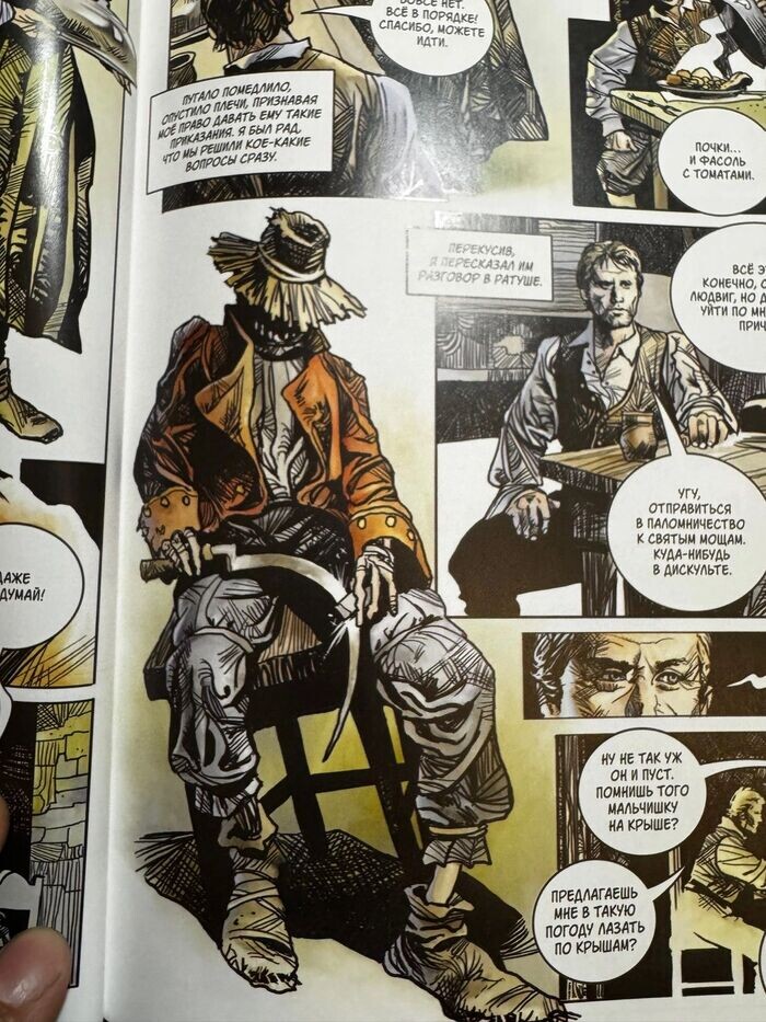 Листайте вправо, чтобы увидеть больше изображений