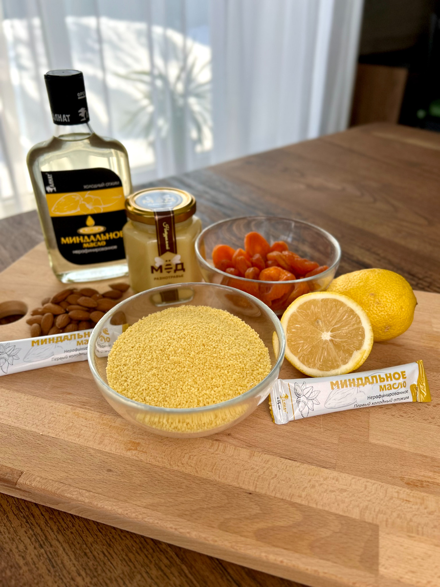 Ингридиенты для сладкого кус-куса с миндальным маслом