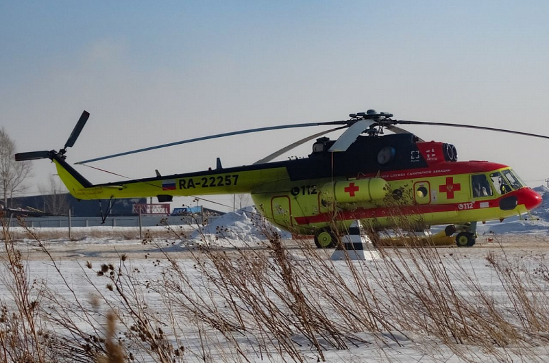 тг-канал "Авиаторщина"