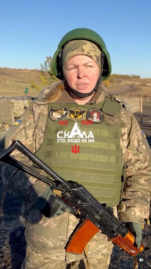 Фото из соцсетей