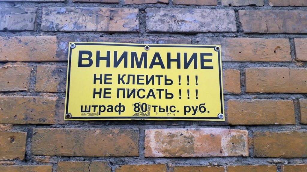    Фото Павла Лопатко Ольга Шмырева