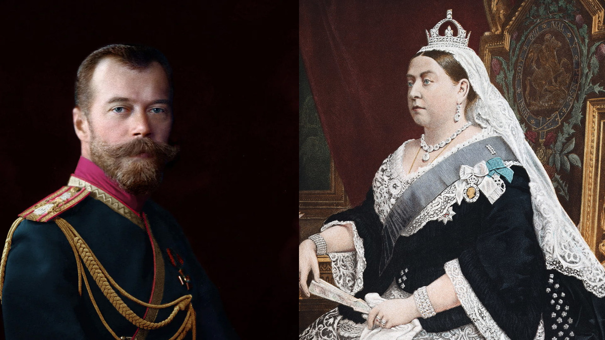 королева Виктория и Николай 2