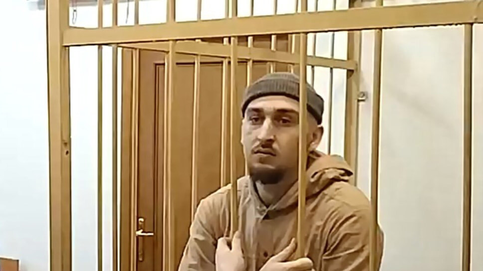 Фото: Пресс-служба ярославского областного суда