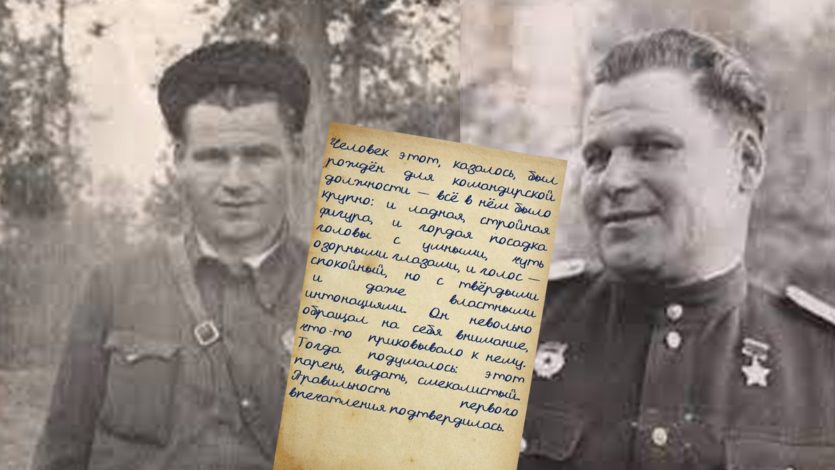 Дука Михаил Ильич