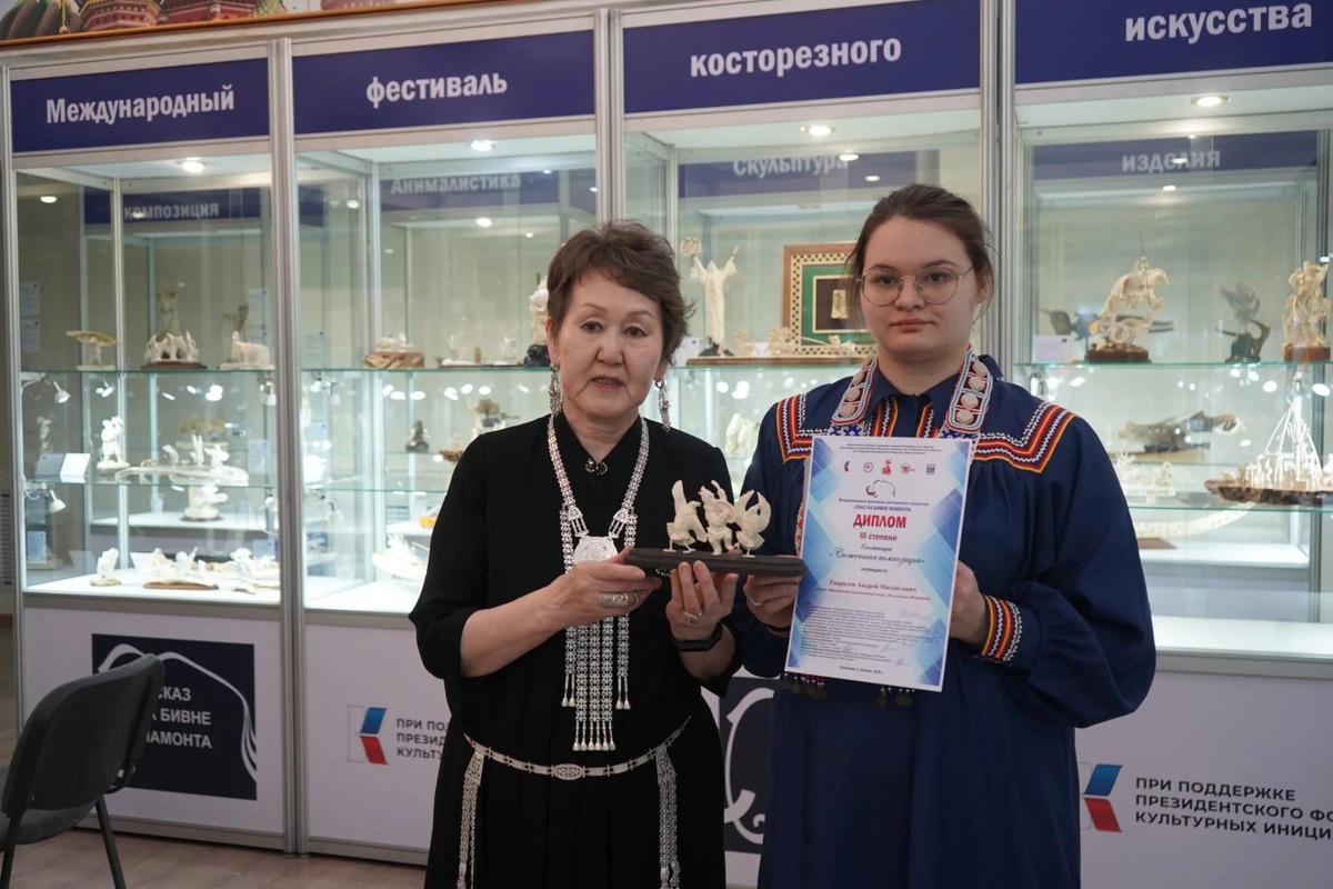    Бронза за Калтась