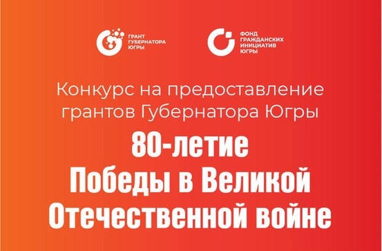    Наши победители