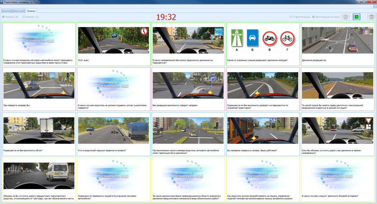 Фото взято из открытых источников