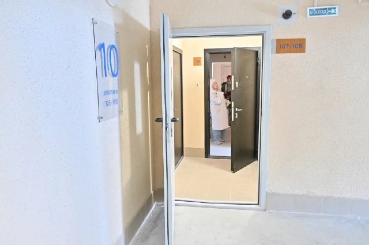    Семьи из аварийных домов в Хабаровске получили новые квартиры