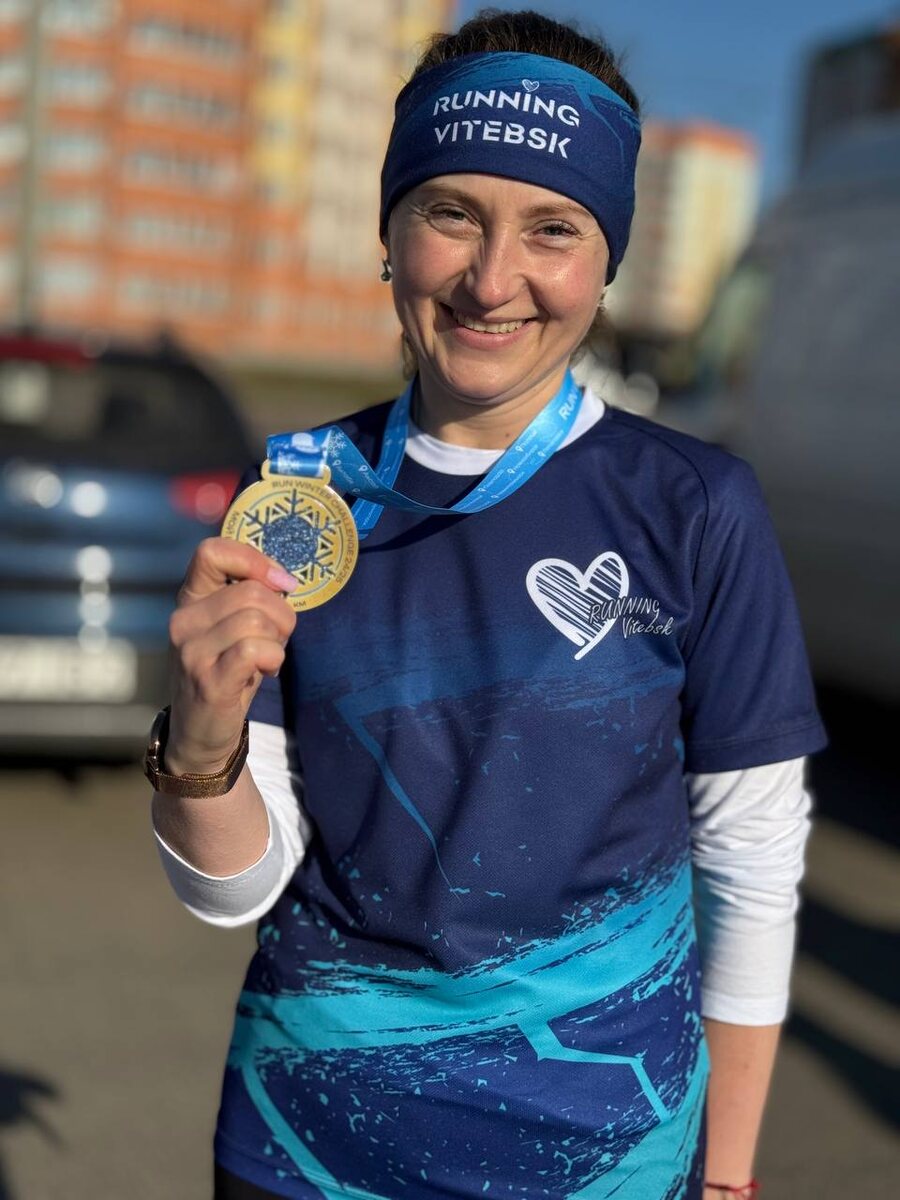 Золотая медаль. Самая дорогая медаль в коллекции. За ней я бежала ежедневно 90 дней. 