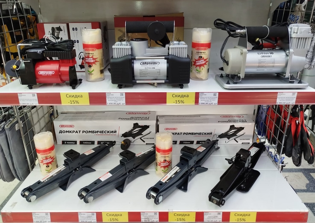 Компрессоры