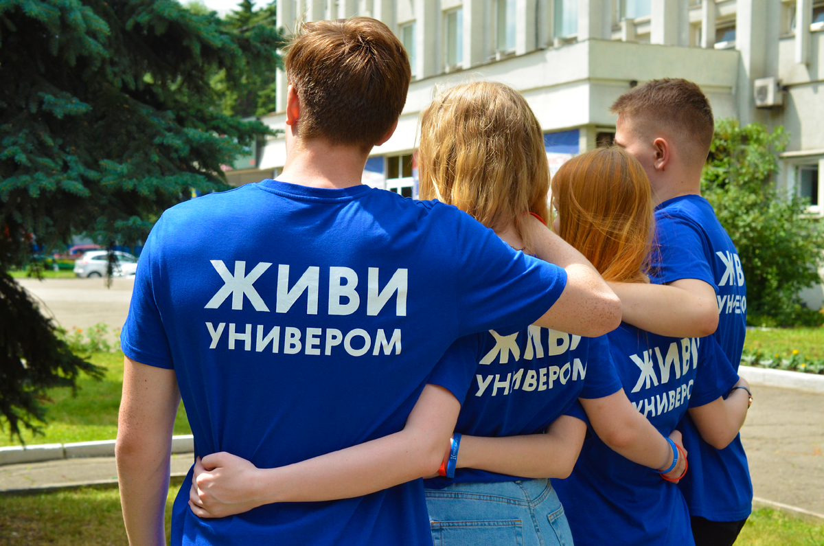 КГПИ КемГУ (г. Новокузнецк)