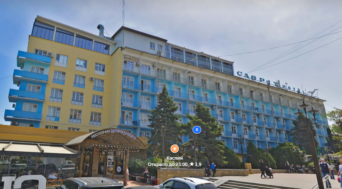 Отель «Kaspiy Hotel» / «Каспий» (Махачкала)