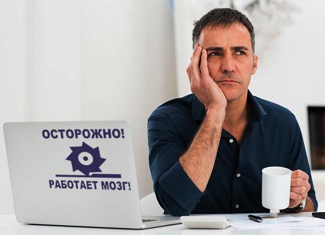 Прикольная наклейка на компьютер