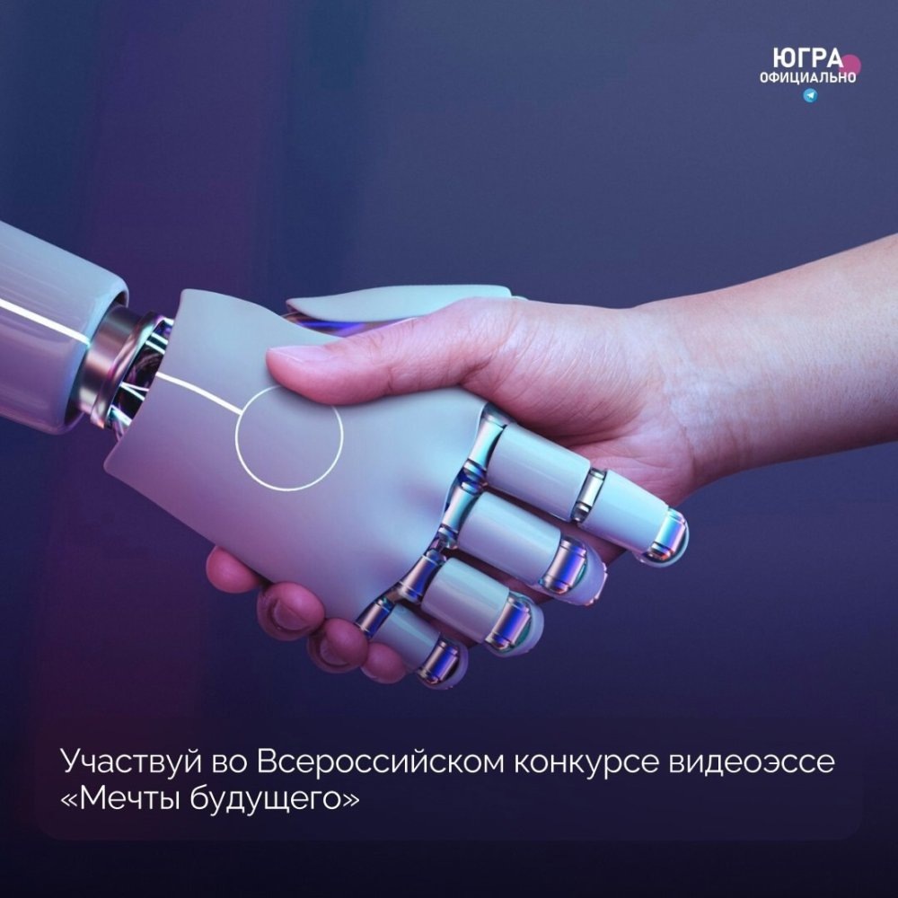    Время возможностей