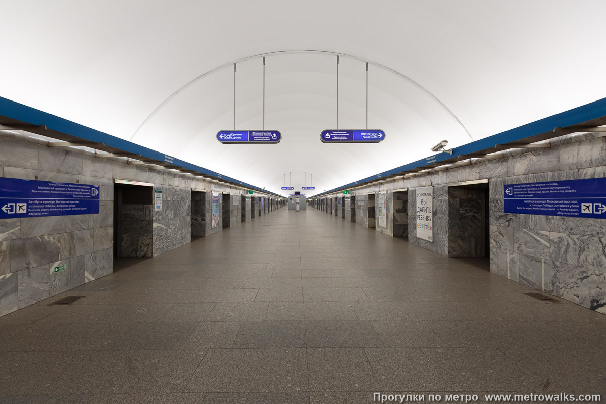 Московская в Санкт-Петербурге.