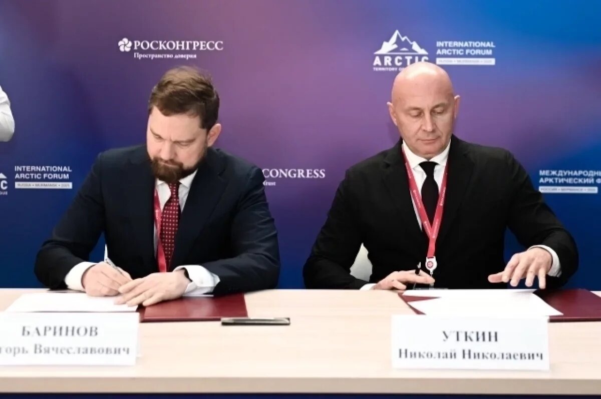    Подписано стратегическое соглашение о поддержке коренных народов Севера