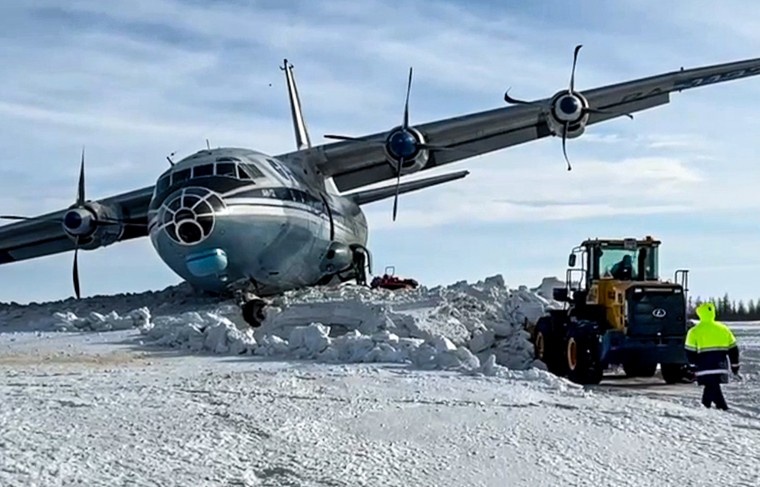    Транспортная прокуратура/ТАСС