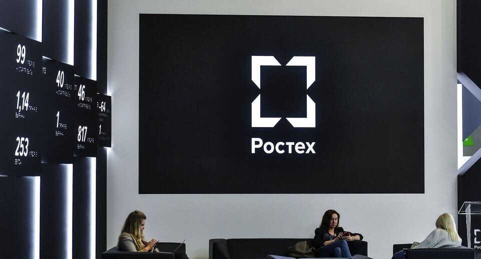    РИА «Новости»