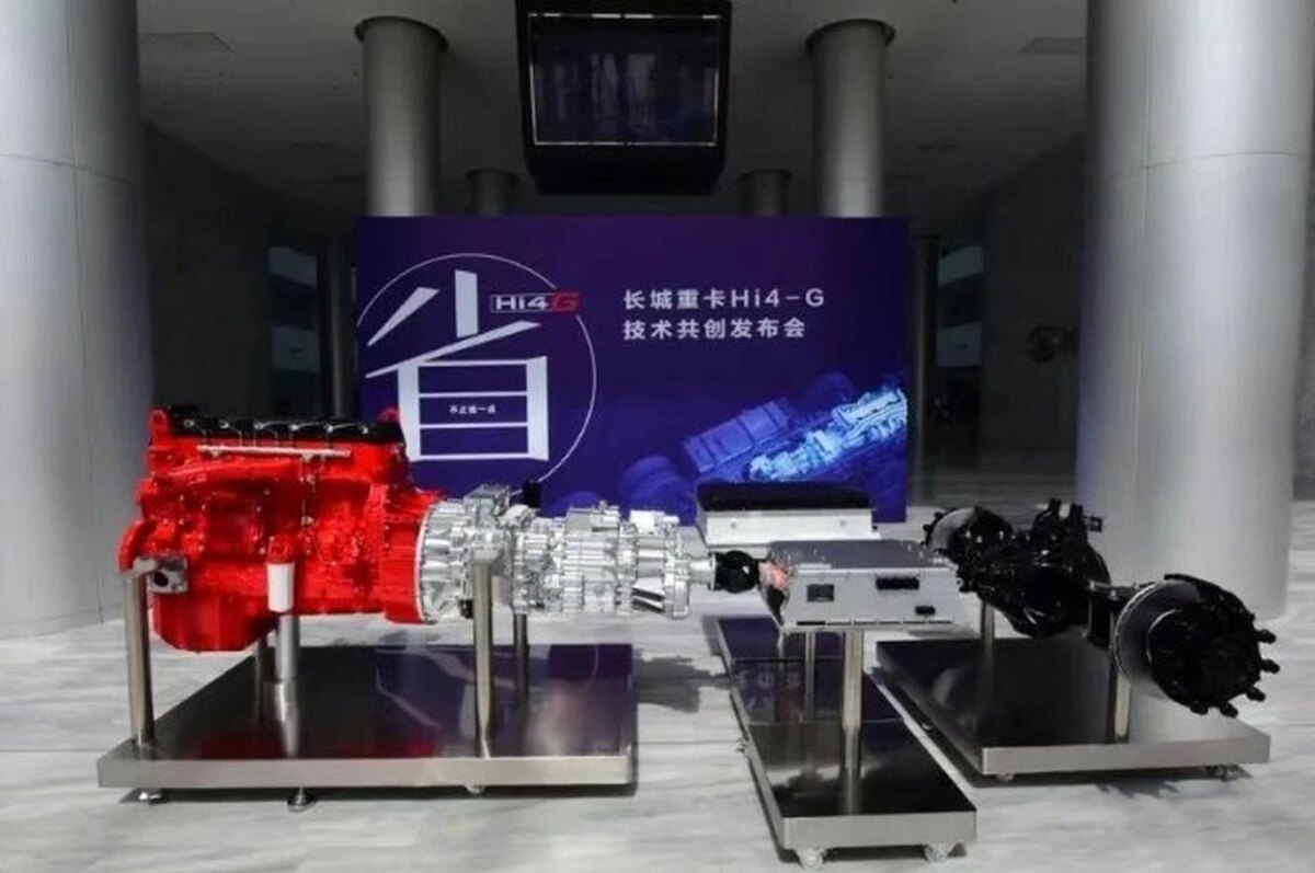 Фото Great Wall  📷
