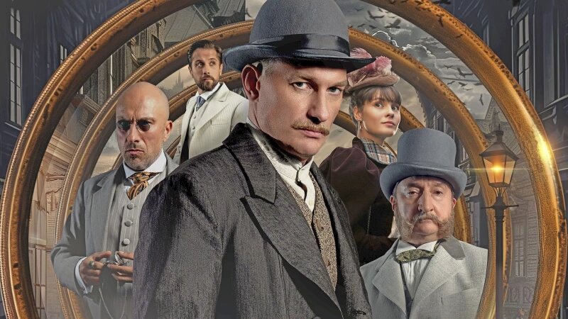     Сериал "Злые люди". Пресс-служба онлайн-кинотеатра Wink.