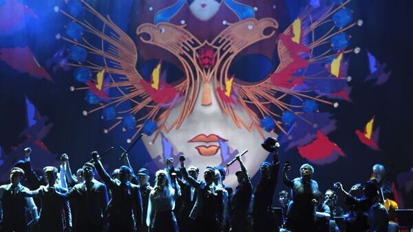    © РИА Новости . Сергей Пятаков