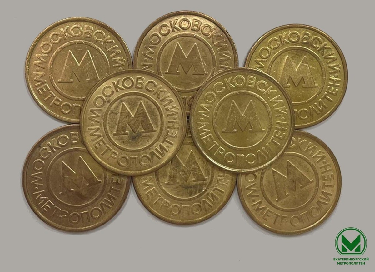 Фото: ТГ-канал екатеринбургского метро  📷
