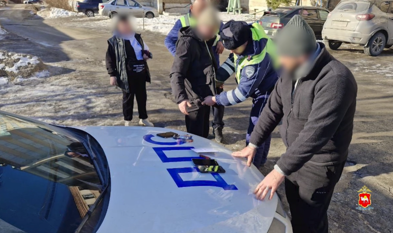    Фото: ГУ МВД России по Челябинской области.