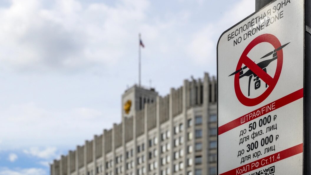    Bulkin Sergey/Globallookpress