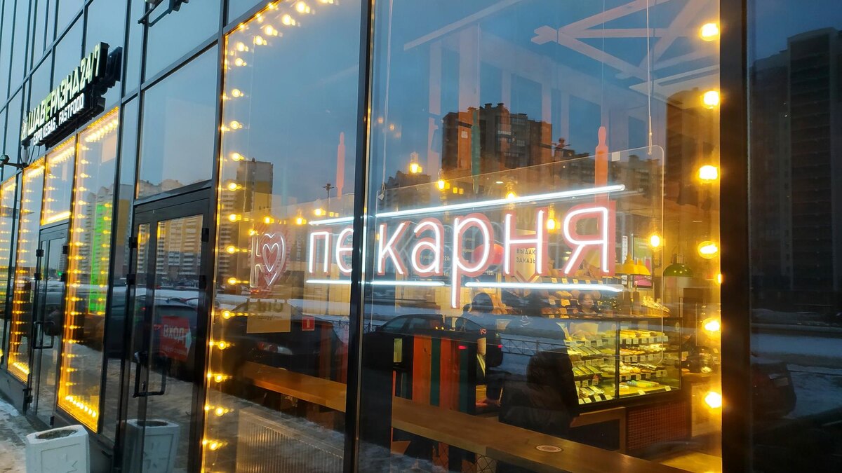    Фото: Maksim Konstantinov/globallookpress.com