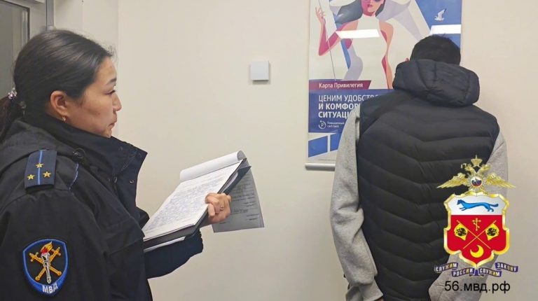    В Оренбурге курьер мошенников забрал у пенсионерок 1,3 млн рублей Оренбуржье