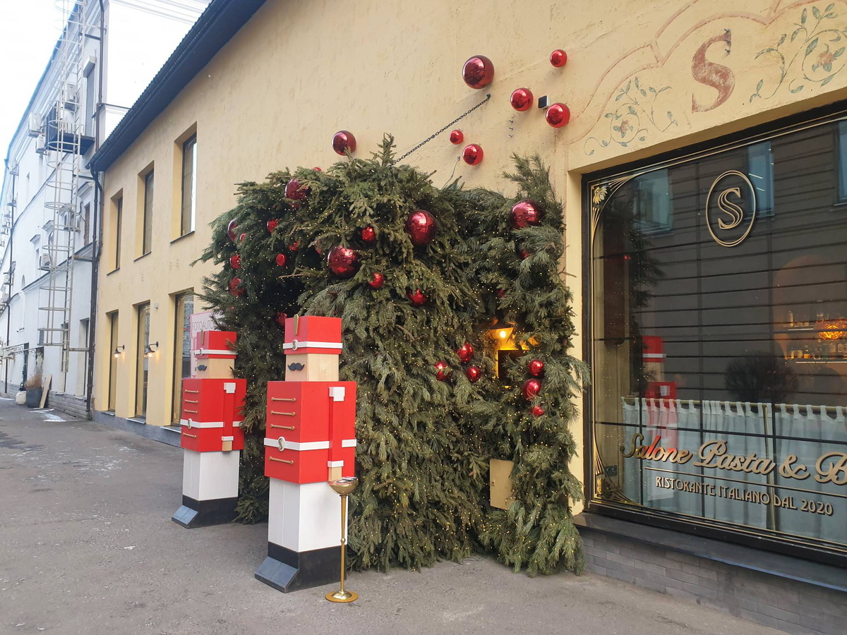 Вход в ресторан Salone pasta&bar