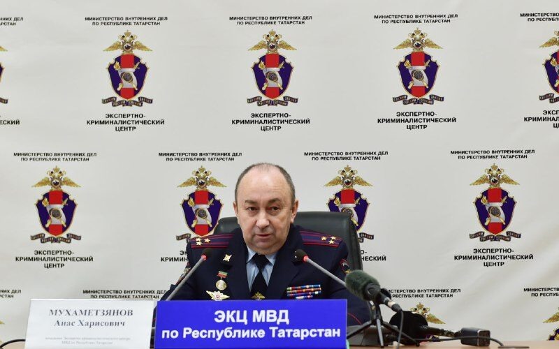    Фото: МВД по РТ