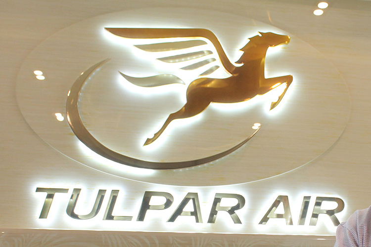    Признать себя банкротом «Тулпар Эйр» решило на основании задолженности в 588 млн рублей перед 65 кредиторами.   
Фото: «БИЗНЕС Online»
